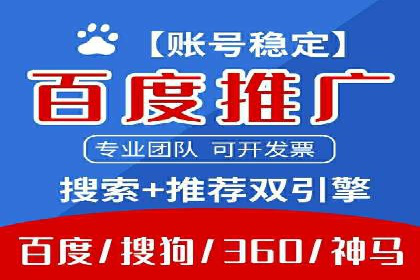 谷歌SEM与社交媒体结合：品牌推广的全新模式